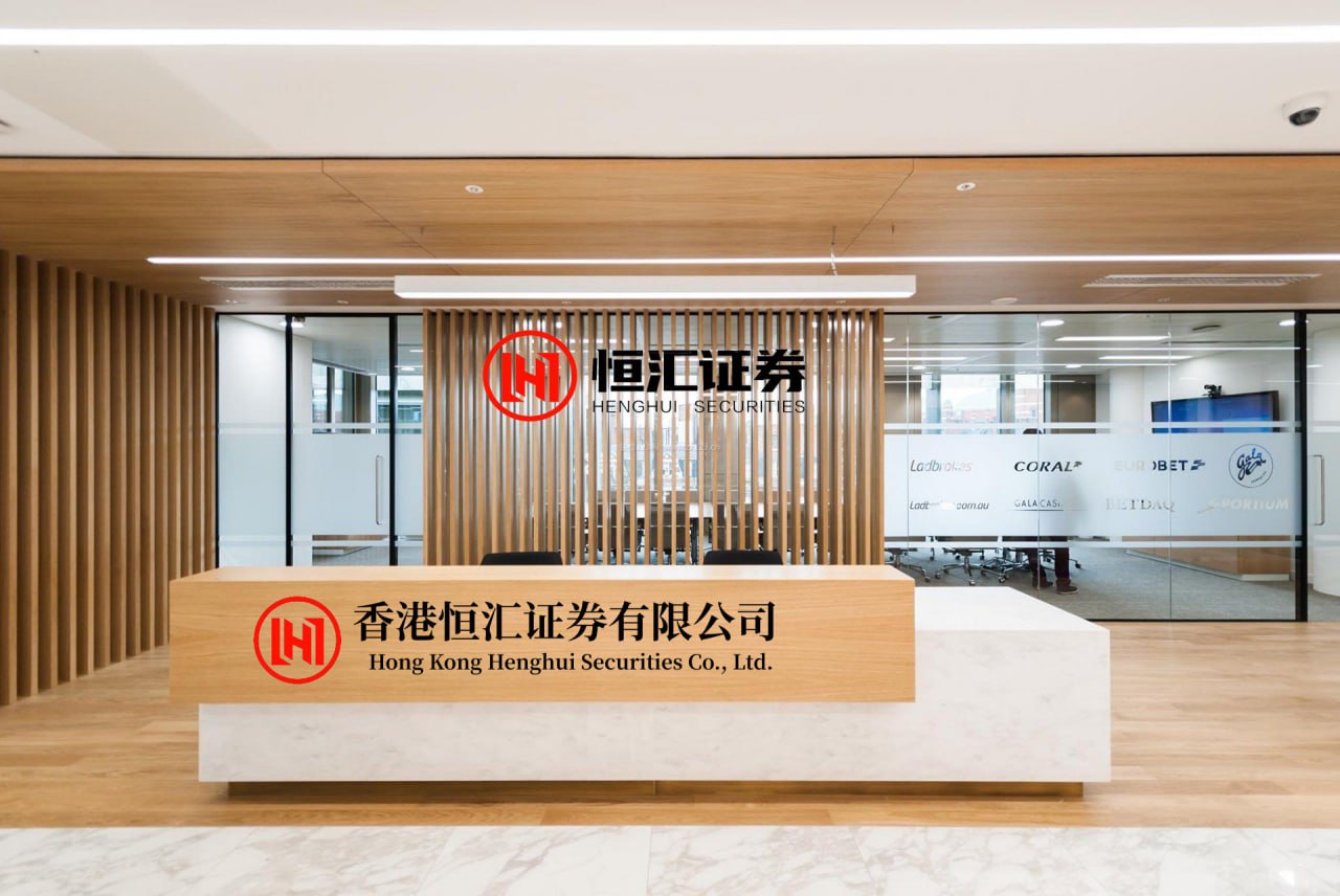 广州典丰 人民银行潘功胜：目前我国金融体系总体稳健